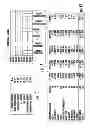 Fig. 11 - Wireless engine monitoring system and associated engine wireless sensor network