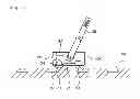 Fig. 02 - ROAD GUIDANCE SYSTEM FOR VISUALLY IMPAIRED