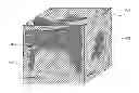 Fig. 01 - Configurable viewcube controller