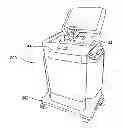 Fig. 01 - Method for compacting solid medical waste