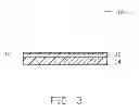 Fig. 04 - Electrostrictive composite and electrostrictive element using the same