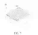 Fig. 06 - Electrostrictive composite and electrostrictive element using the same
