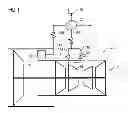 Fig. 02 - Cooling air inlet, engine bleed air system and method for operating a cooling air inlet