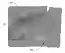 Fig. 01 - Cutting elements retained within sleeves
