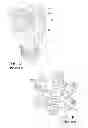 Fig. 02 - Cutting elements retained within sleeves