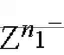 Fig. 197 - Organic electroluminescent element, composition for organic electroluminescent element, and organic electroluminescent device