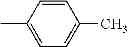 Fig. 216 - Organic electroluminescent element, composition for organic electroluminescent element, and organic electroluminescent device