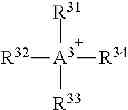 Fig. 445 - Organic electroluminescent element, composition for organic electroluminescent element, and organic electroluminescent device