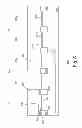 Fig. 07 - Integration of memory, high voltage and logic devices
