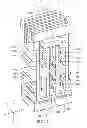 Fig. 03 - Method for manufacturing semiconductor device and semiconductor device