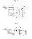 Fig. 06 - DRIVING DEVICE FOR VIBRATION-TYPE ACTUATOR AND MEDICAL SYSTEM USING SAME