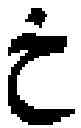 Fig. 124 - Ergonomic keyboard