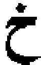 Fig. 237 - Ergonomic keyboard