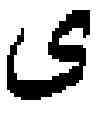 Fig. 80 - Ergonomic keyboard