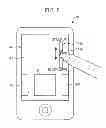Fig. 05 - Image display device, image control device, image forming device, image control method, and storage medium