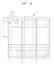 Fig. 03 - DUAL DISPLAY DEVICE AND METHOD OF CONTROLLING THE SAME