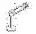Fig. 01 - Dynamic Laser Pointer