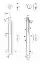 Fig. 02 - ILLUMINATED SHIFTER LINKAGE ASSEMBLY HAVING THREE-DIMENSIONAL EFFECTS