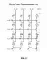 Fig. 19 - Paralleled Drive Devices Per Bitline in Phase-Change Memory Array