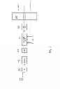 Fig. 06 - Ultrasonic imaging apparatus for reading and decoding machine-readable matrix symbols