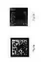 Fig. 09 - Ultrasonic imaging apparatus for reading and decoding machine-readable matrix symbols