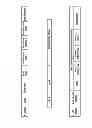 Fig. 09 - TERMINAL AND METHOD FOR P2P CONNECTION IN WIFI NETWORK