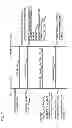 Fig. 08 - Information recording device