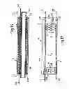 Fig. 08 - Line connector for media lines