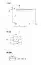 Fig. 05 - METHOD FOR PRODUCING HIGH-STRENGTH SINTERED COMPACT AND HIGH-STRENGTH SINTERED COMPACT PRODUCTION SYSTEM