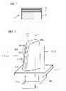 Fig. 02 - ALLOY, PROTECTIVE COATING, AND COMPONENT
