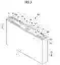 Fig. 04 - Rechargeable battery module