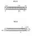 Fig. 28 - Film deposition apparatus, substrate processing apparatus and film deposition method