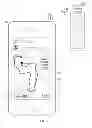 Fig. 07 - Methods for sharing athletic activities