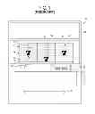 Fig. 02 - Gaming system and method for offering simultaneous play of multiple games