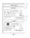 Fig. 07 - Game system