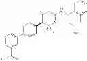 Fig. 167 - Substituted phenyl-oxathiazine derivatives, method for producing them, drugs containing said compounds and the use thereof