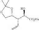 Fig. 49 - Processes and intermediates for preparing substituted hexahydrofuro [2,3-b] furans