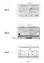 Fig. 08 - Validating map data corrections