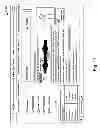 Fig. 12 - Systems and Method to Facilitate Media Search Based on Acoustic Attributes