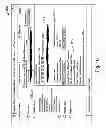 Fig. 17 - Systems and Method to Facilitate Media Search Based on Acoustic Attributes