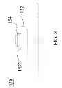 Fig. 04 - Disk Loading and Unloading Apparatus for Optical Disk Drive