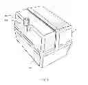 Fig. 02 - Tackle Box with Rod Holder