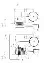Fig. 06 - THERMOELECTRIC GENERATOR FOR USE WITH INTEGRATED FUNCTIONALITY