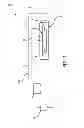 Fig. 02 - RF FEED LINE