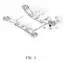 Fig. 03 - Heat dissipation device with fastener