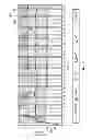 Fig. 41 - HEAT SINK FOR USE IN AN ELECTRONICS SYSTEM