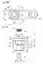 Fig. 07 - MOUNTING CLAMP