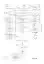 Fig. 11 - Fire extinguishing system and diagnostic methods
