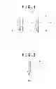 Fig. 02 - Method for bonding dissimilar metals to each other