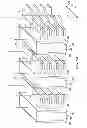 Fig. 05 - Three-dimensional array structure for memory devices